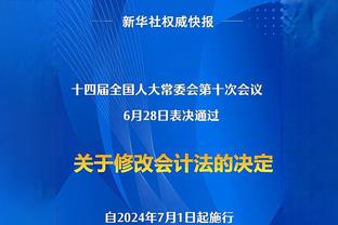 今天要拿50+的节奏！恩比德半场14中10轰下26分！